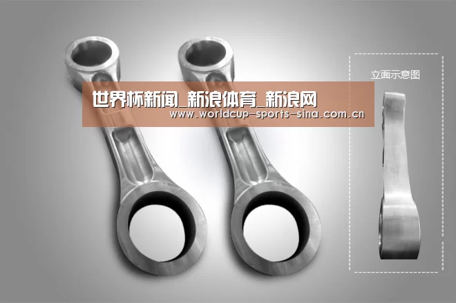 产品展示标题五