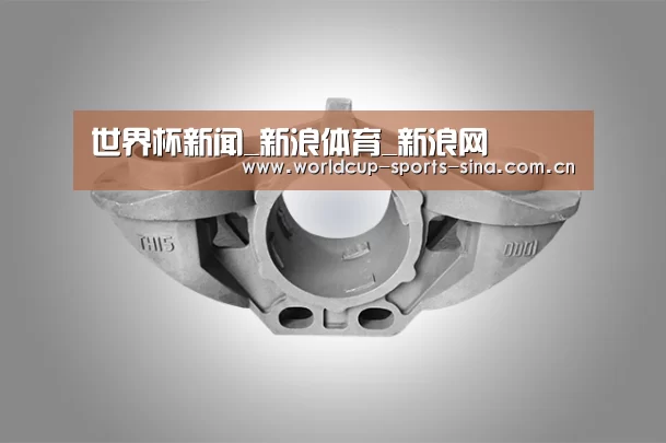 产品展示标题三